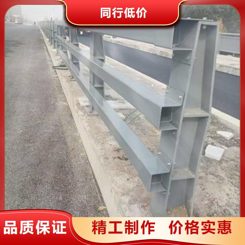 宜春高铁不锈钢护栏-高铁不锈钢护栏质量有保障