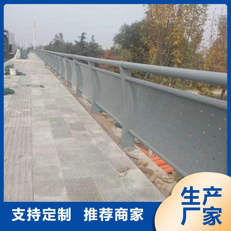 北京道路桥梁防撞护栏、道路桥梁防撞护栏厂家-值得信赖