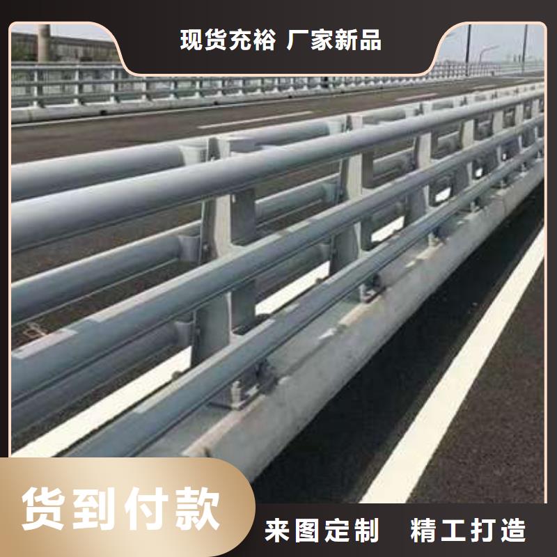 上海批发天桥不锈钢护栏_优质厂家