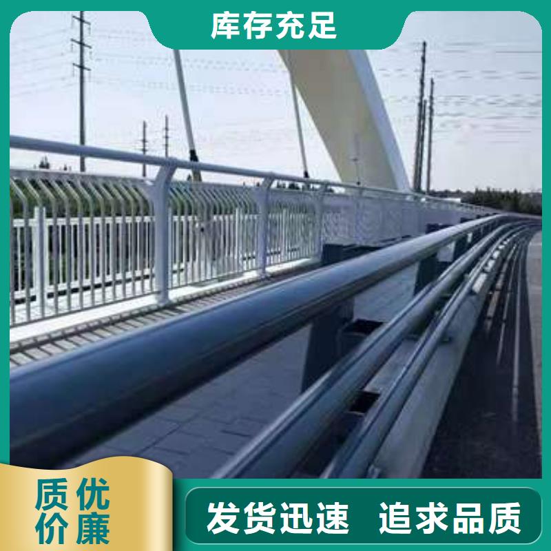 丹东专业生产制造桥梁防撞护栏