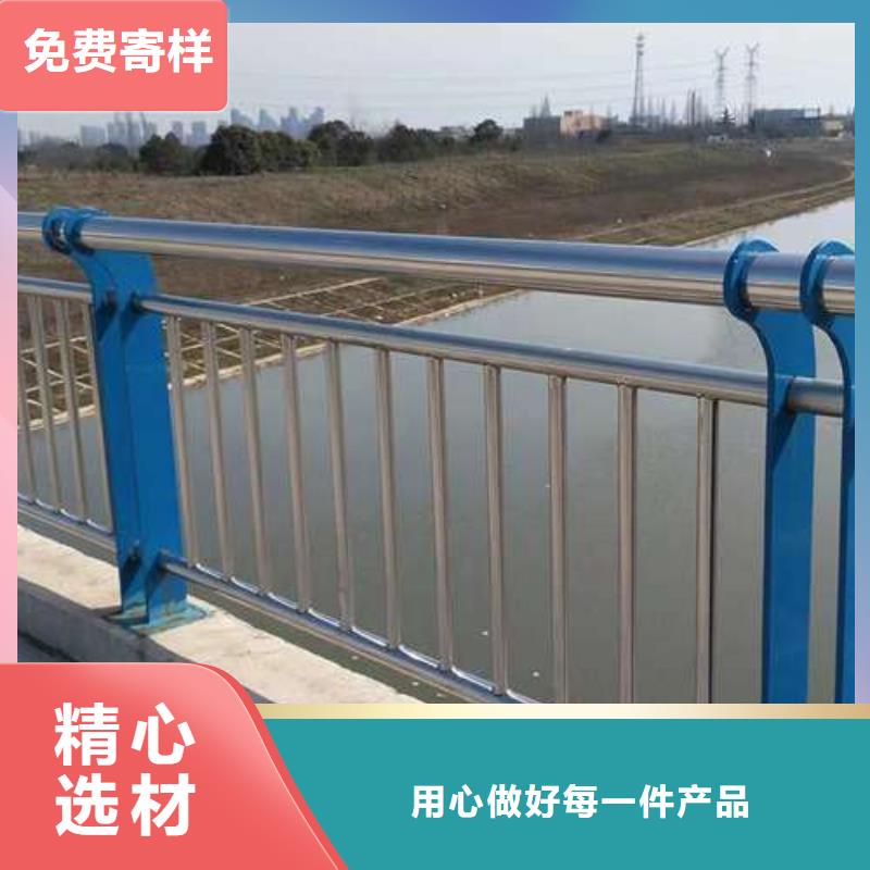 可定制的濮阳桥梁景观护栏现货厂家