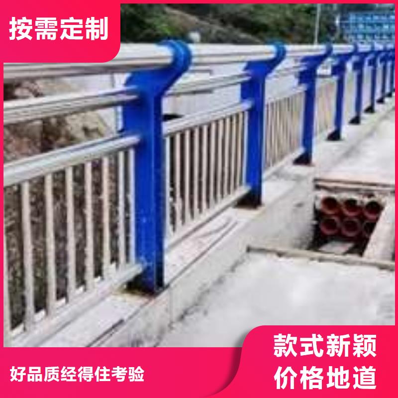 阜新桥梁景观护栏品质有保证