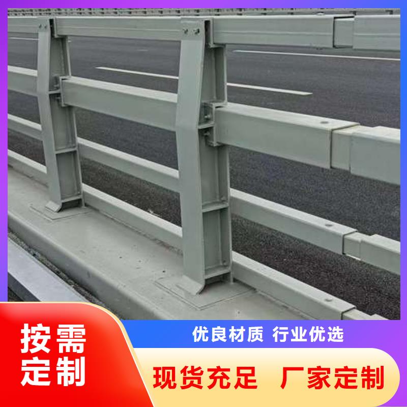 质量优的临沧天桥不锈钢护栏实体厂家