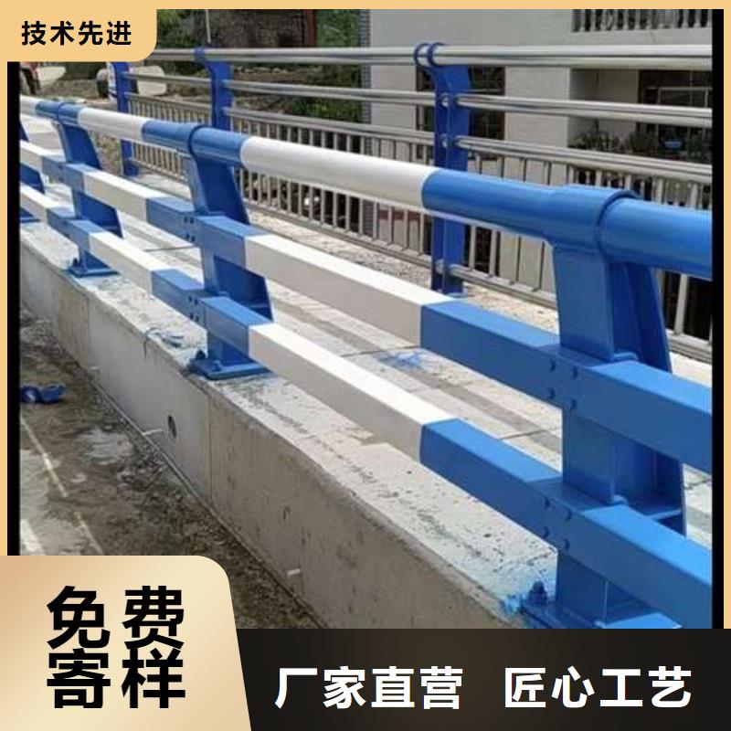 上海护栏【不锈钢复合管护栏厂】厂家大量现货