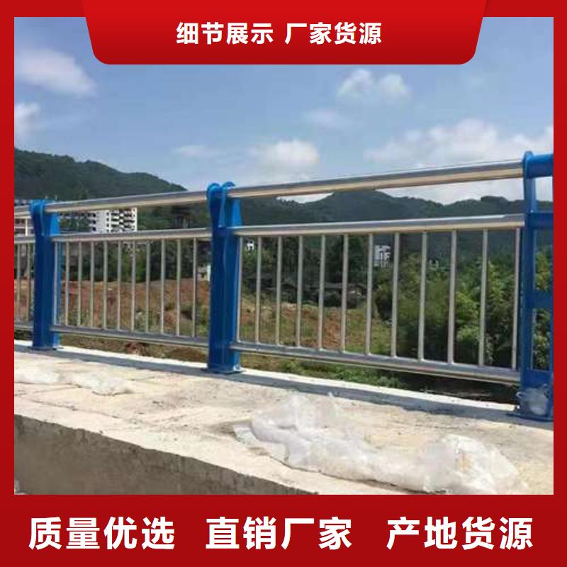迪庆专业生产制造道路栏杆的厂家