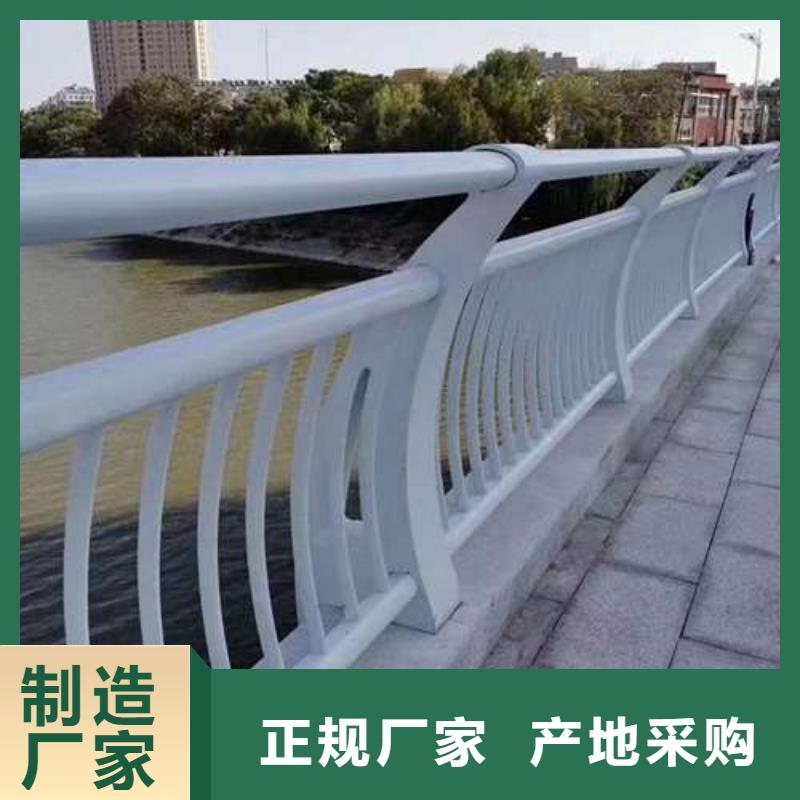 东莞供应桥梁复合管护栏的当地厂家