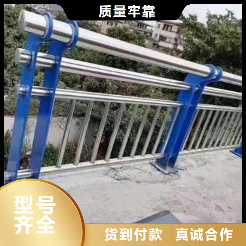 北京桥梁防撞护栏有资质