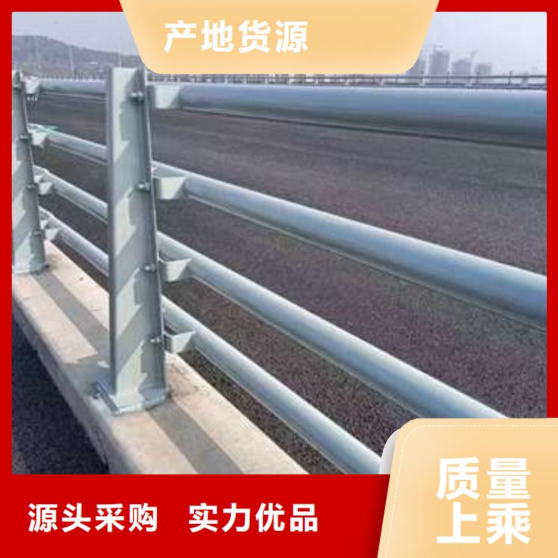 可定制的枣庄天桥不锈钢护栏供货商