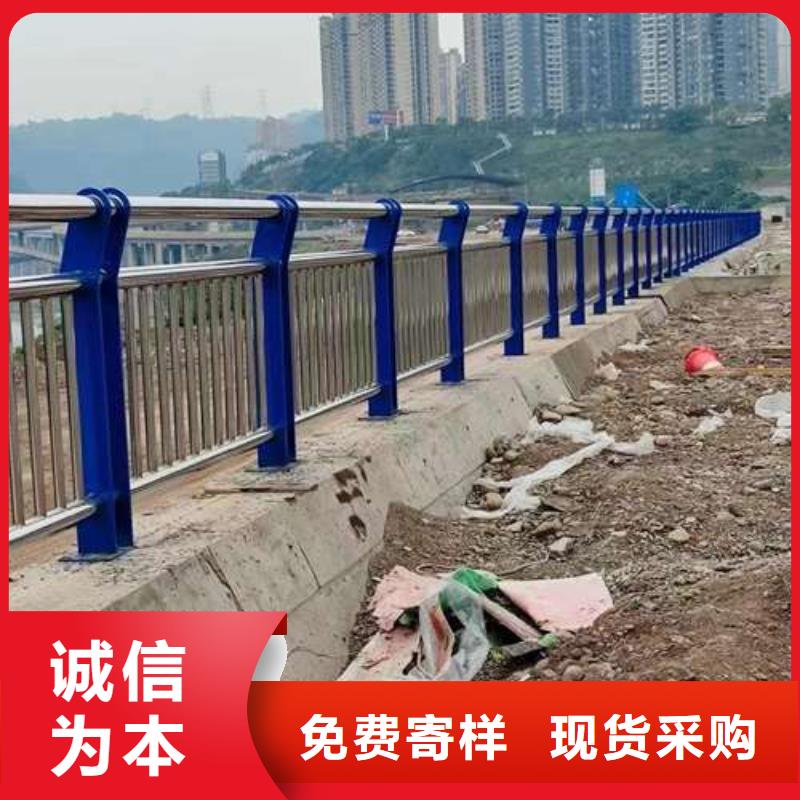 武汉不锈钢碳素钢复合管今日报价