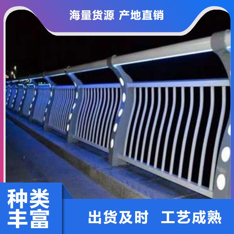 诚信经营LED灯光桥梁护栏厂家品质保障价格合理