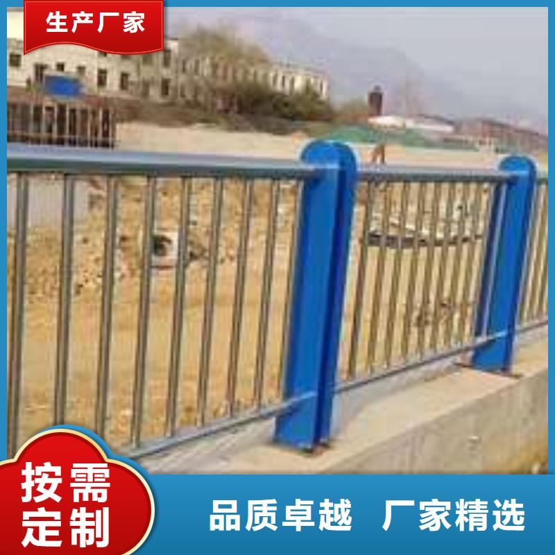 黑龙江重信誉桥梁防撞栏杆厂家直销