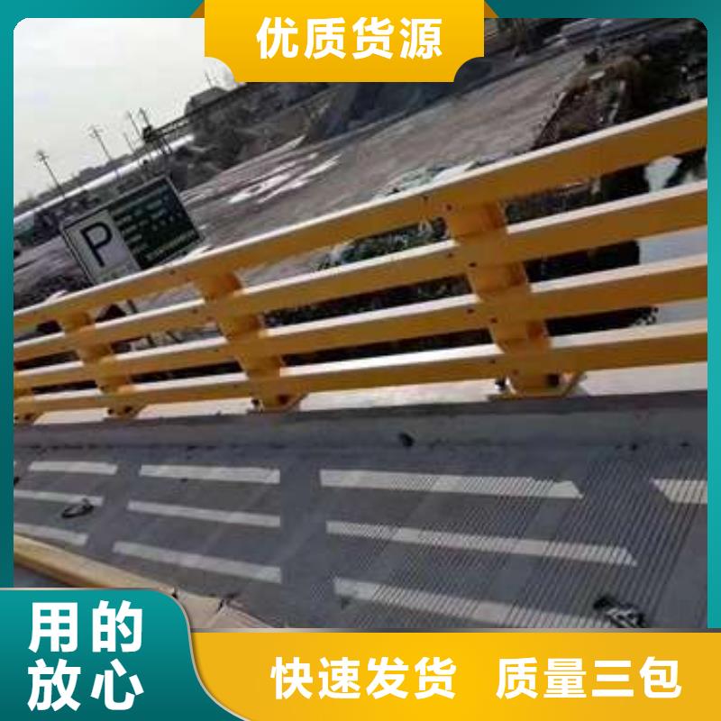 连云港天桥不锈钢护栏商家优选