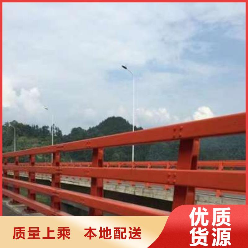 昭通河道景观护栏图片