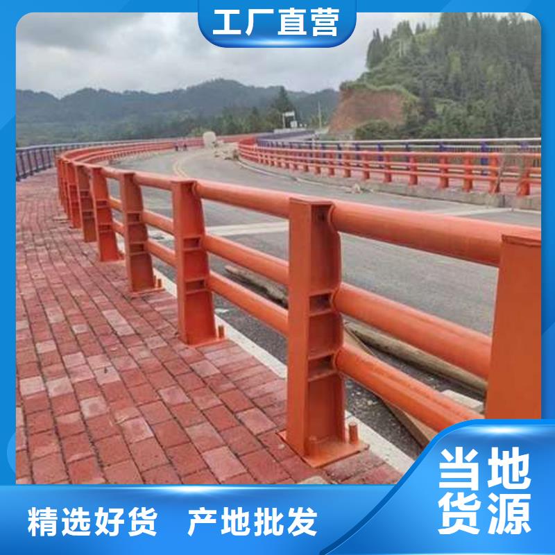省心：玉林天桥不锈钢护栏生产厂家