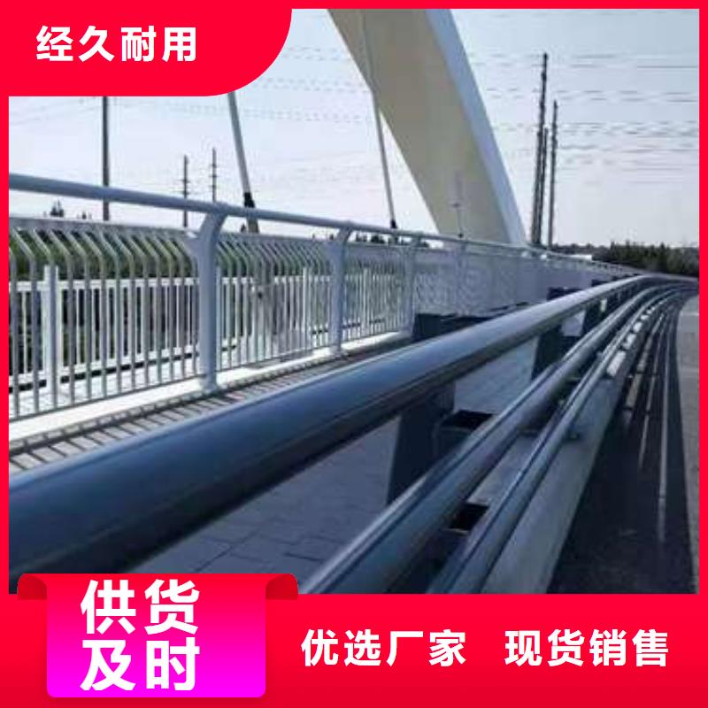 护栏-桥梁防撞护栏厂对质量负责N年生产经验