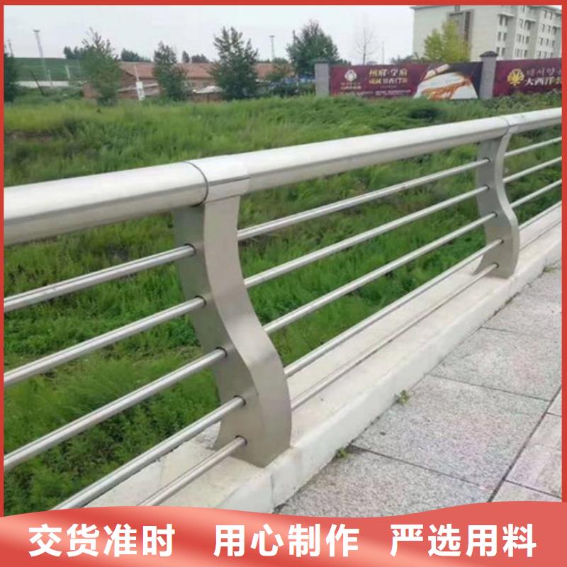 优惠的桥梁护栏生产厂家应用范围广泛