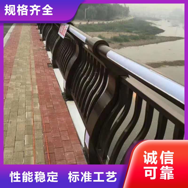 广东河道护栏、河道护栏生产厂家-发货及时