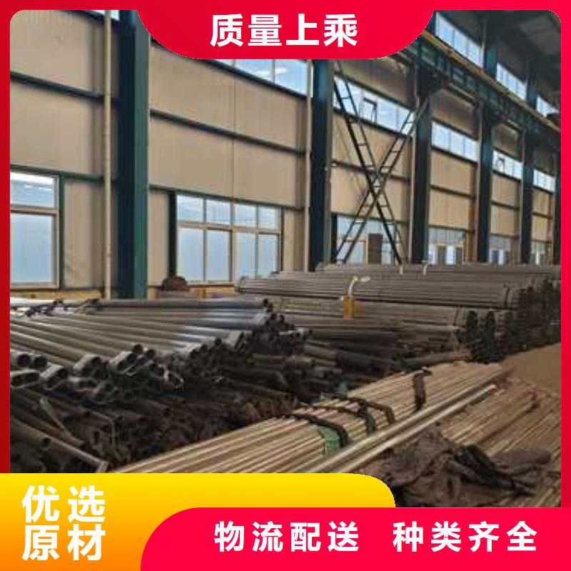 深圳高铁不锈钢护栏实体生产厂家