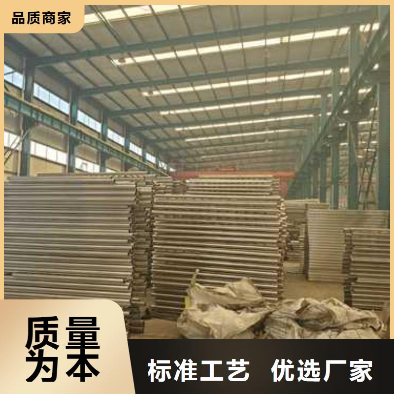 武汉价格合理的不锈钢碳素钢复合管销售厂家