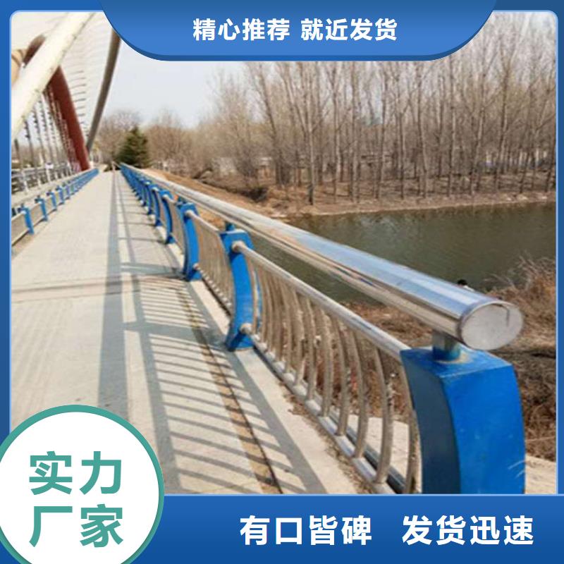 桥梁景观护栏量大优惠使用方法