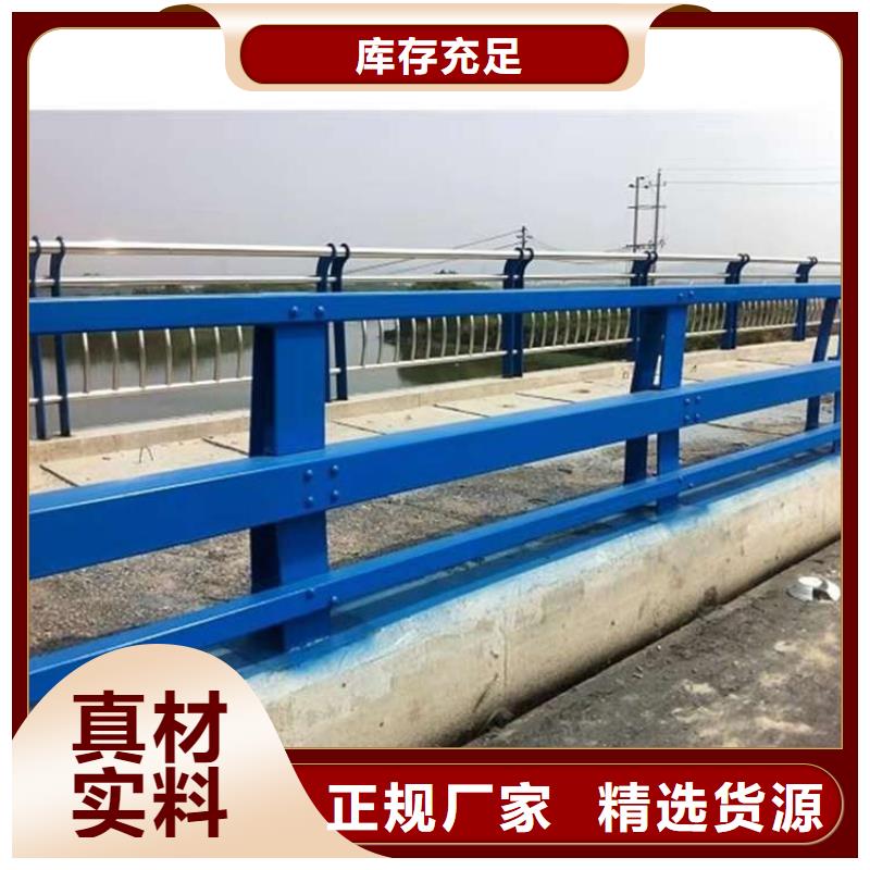 上海钢管护栏-售后无忧