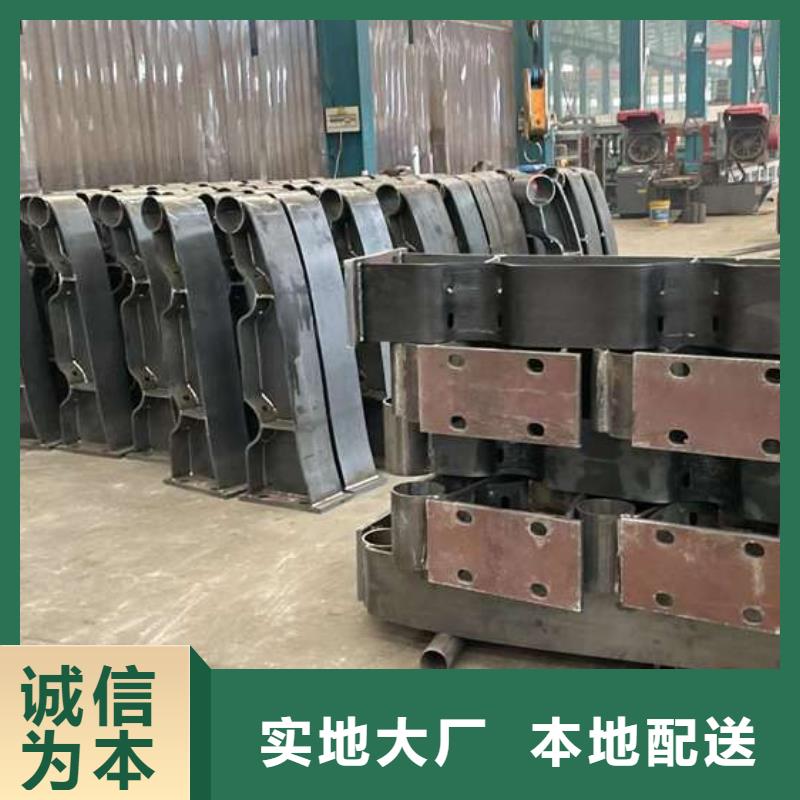 江苏生产不锈钢碳素钢复合管的厂家