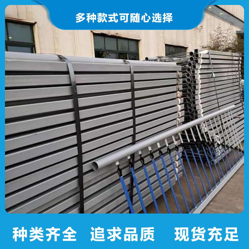 黑龙江高铁不锈钢护栏-可送货上门