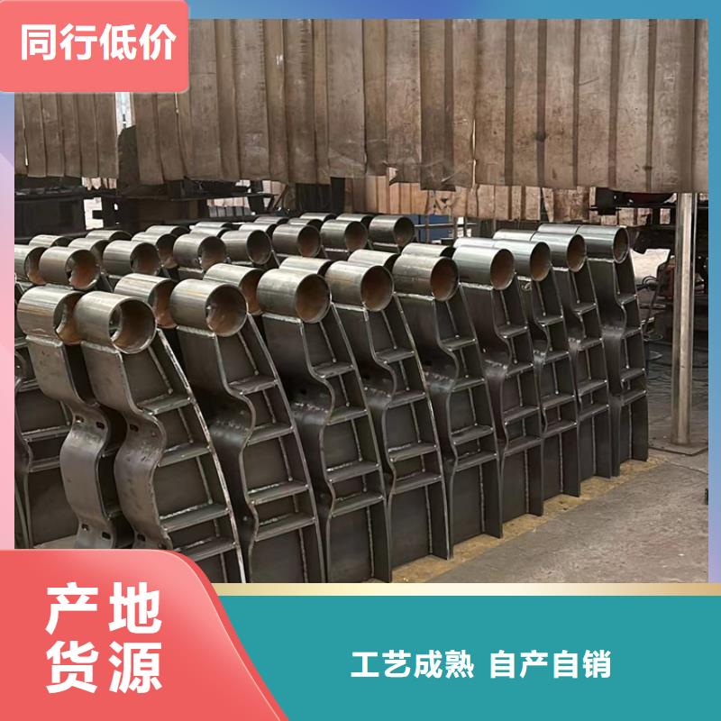 北京【护栏】钢丝绳护栏厂放心得选择