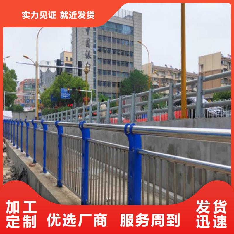 【护栏】-【桥梁护栏】通过国家检测现货实拍