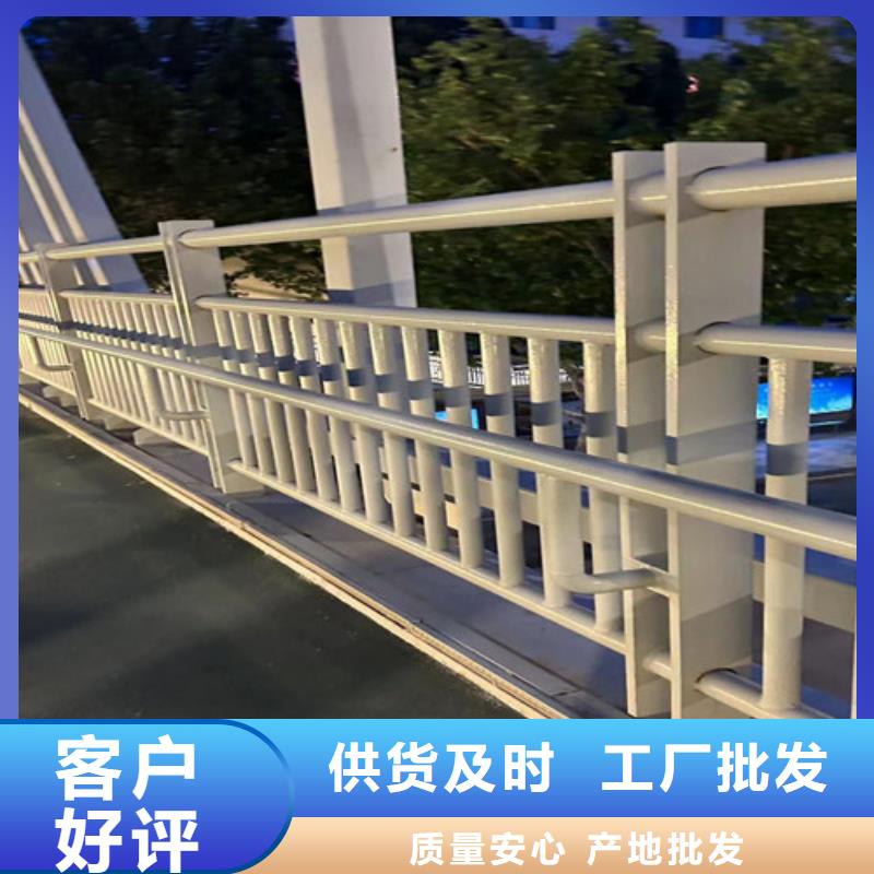 上海护栏桥梁防撞护栏厂好产品放心购