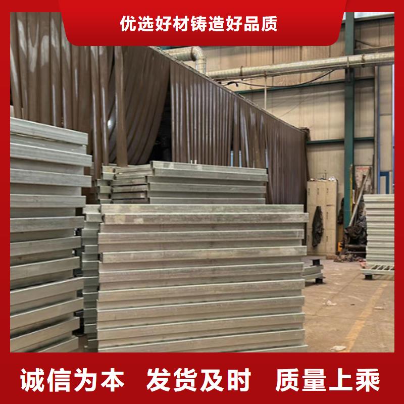 香港护栏不锈钢碳素钢复合管厂行业优选