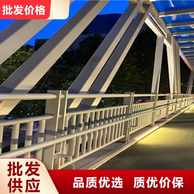 【护栏】-桥梁护栏厂对质量负责当地服务商
