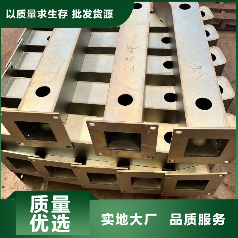 北京护栏 不锈钢复合管护栏厂品质保障价格合理