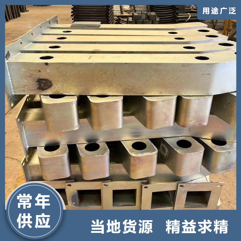 江西护栏【不锈钢碳素钢复合管厂】专注生产制造多年