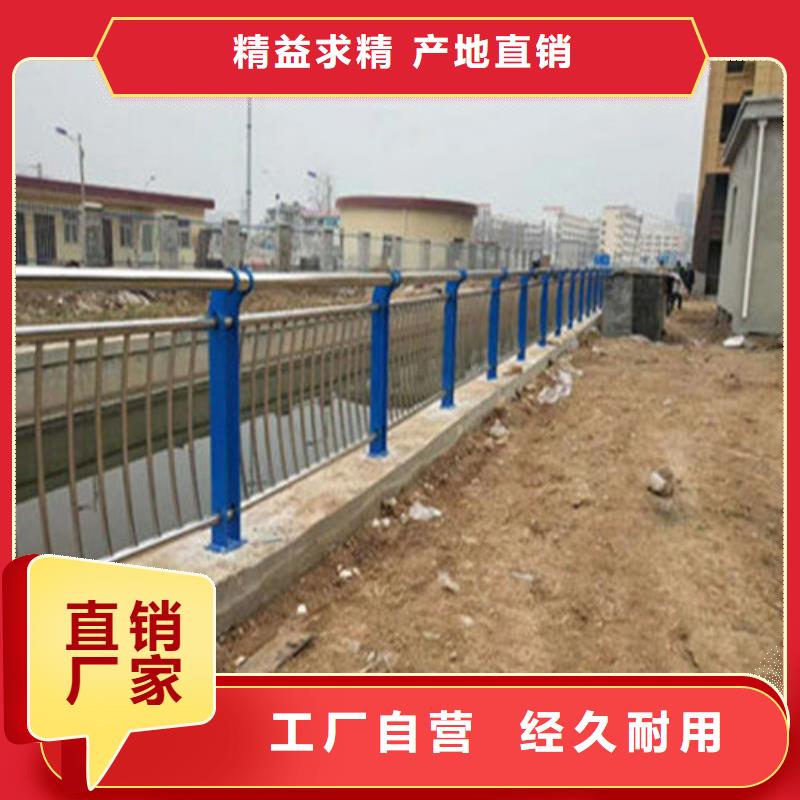 杭州专业生产制造金属梁柱式护栏的厂家