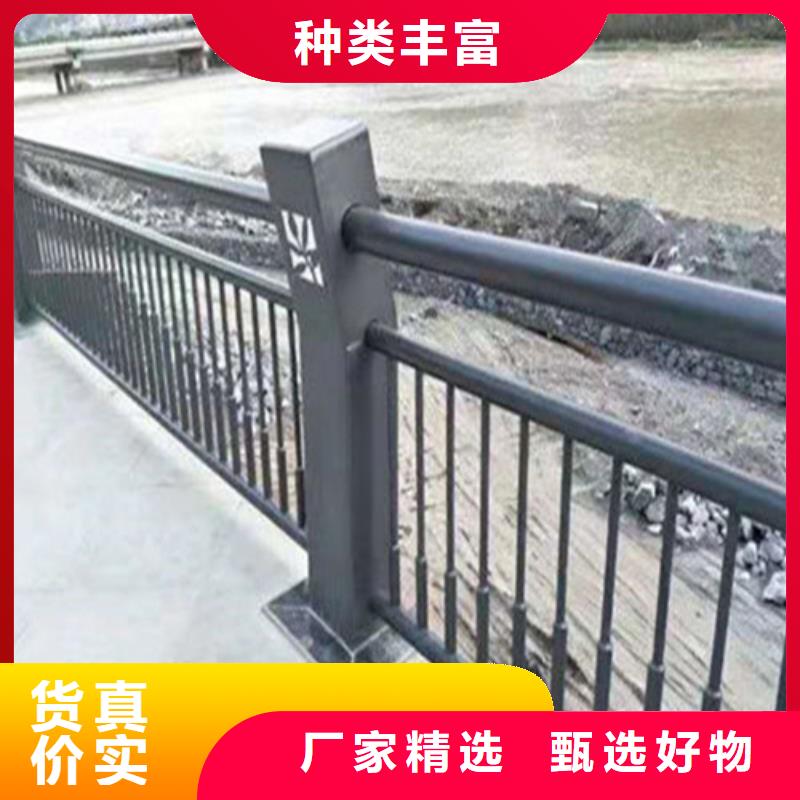 护栏1【桥梁护栏厂】专注生产N年品质服务