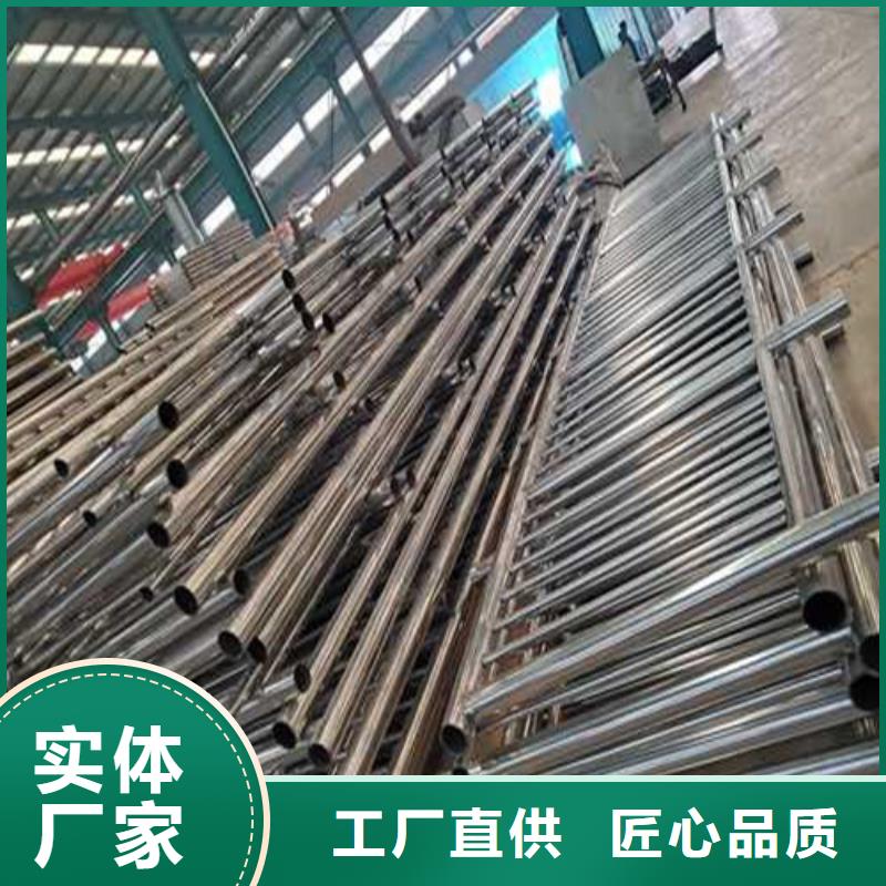 吉林省延吉区护栏厂家联系方式专注生产制造多年