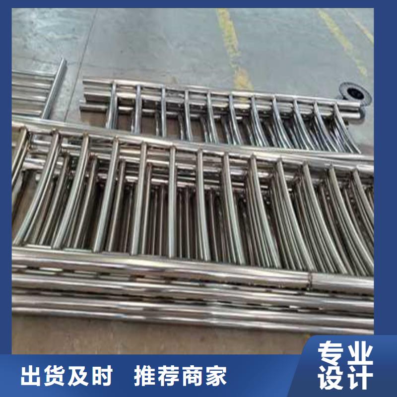 价格低的惠州不锈钢复合管栏杆实体厂家