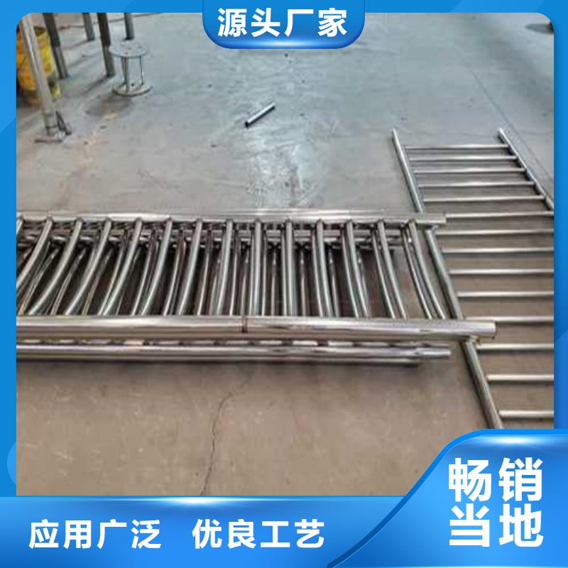 不锈钢复合管栏杆实力厂家质量稳定可接急单