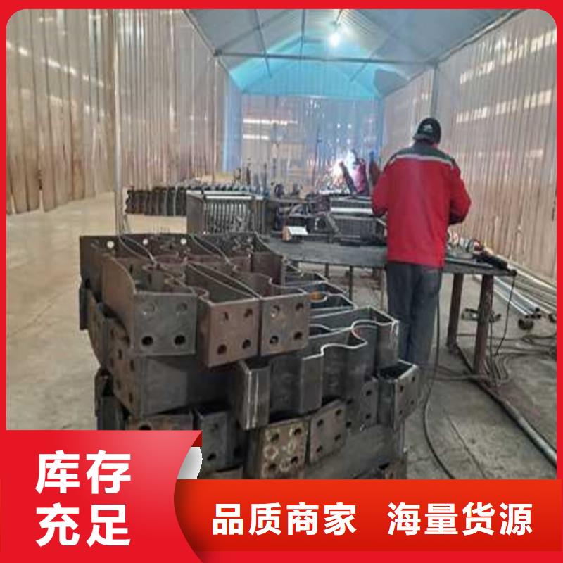 香港护栏1_不锈钢复合管护栏厂精致工艺