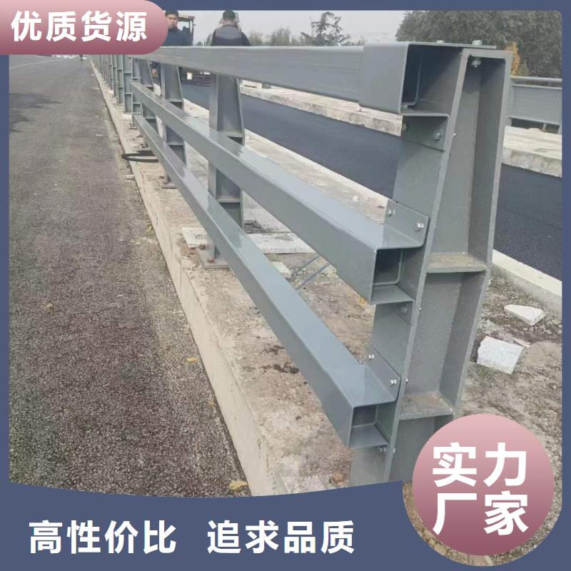 宿迁不锈钢桥梁护栏-不锈钢桥梁护栏质量过硬