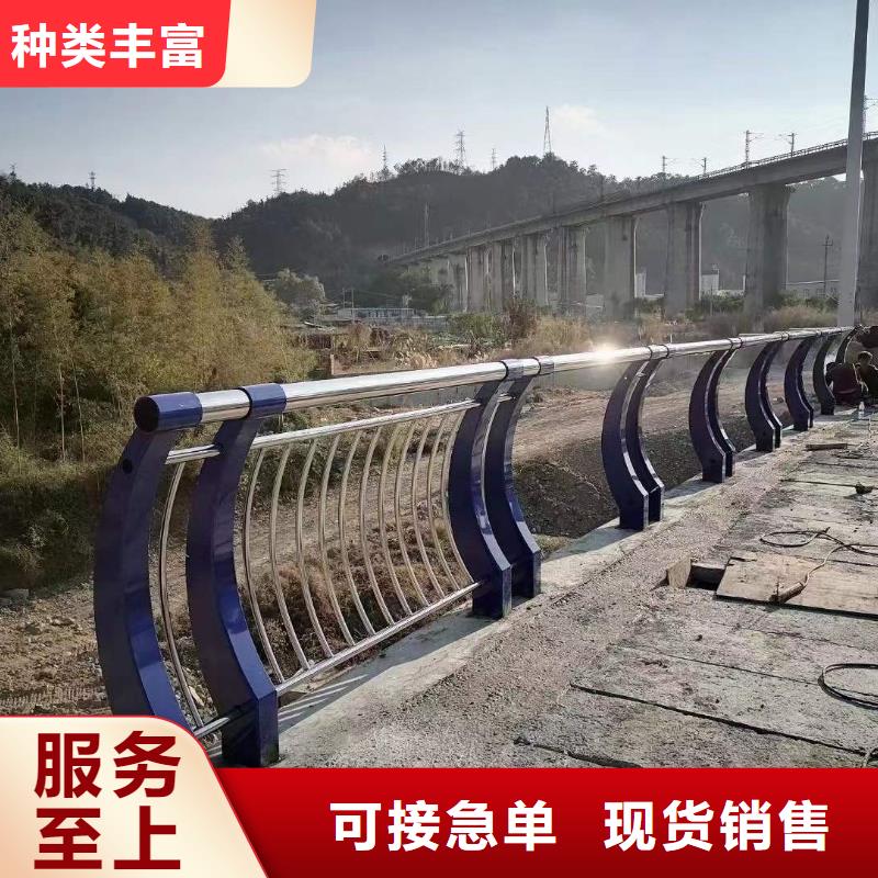 贵州防撞钢护栏口碑推荐