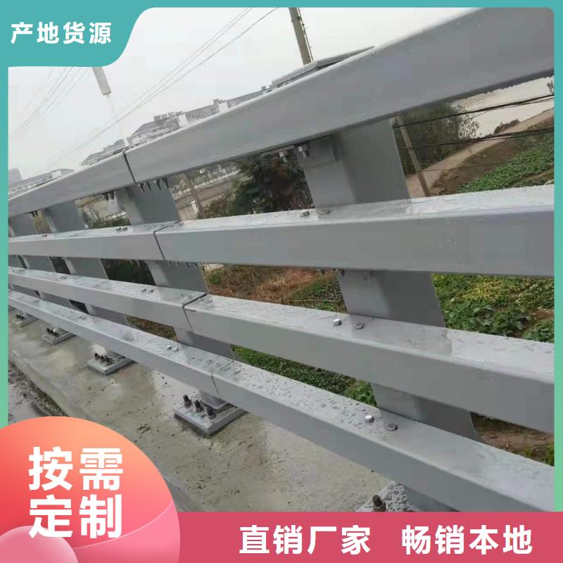 北京防撞灯光栏杆品质有保障
