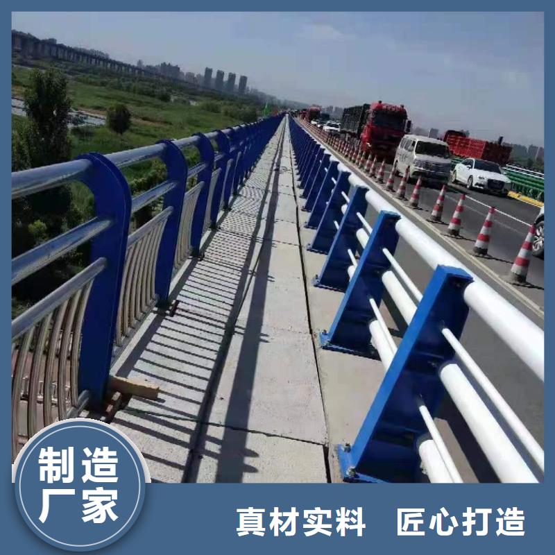不锈钢桥梁护栏质量放心专注细节更放心
