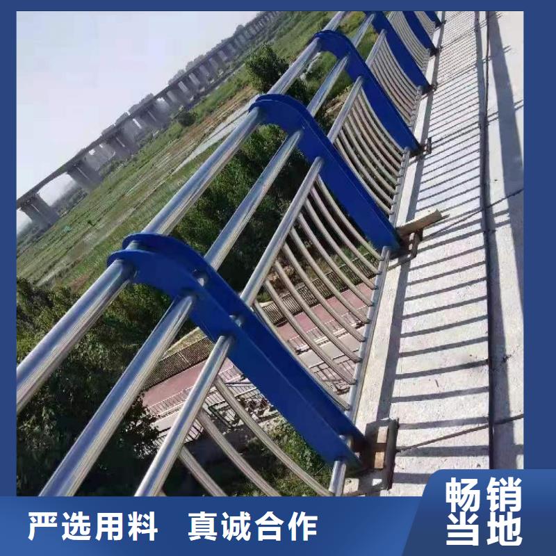 【护栏1】桥梁钢护栏厂海量货源产品优良