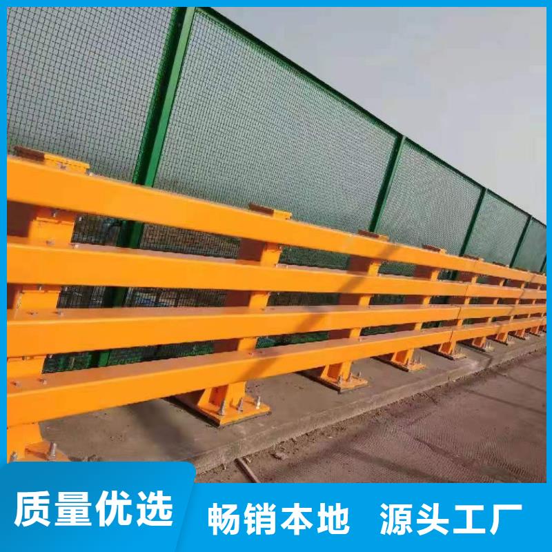 【护栏1】河堤护栏选择大厂家省事省心品质优良