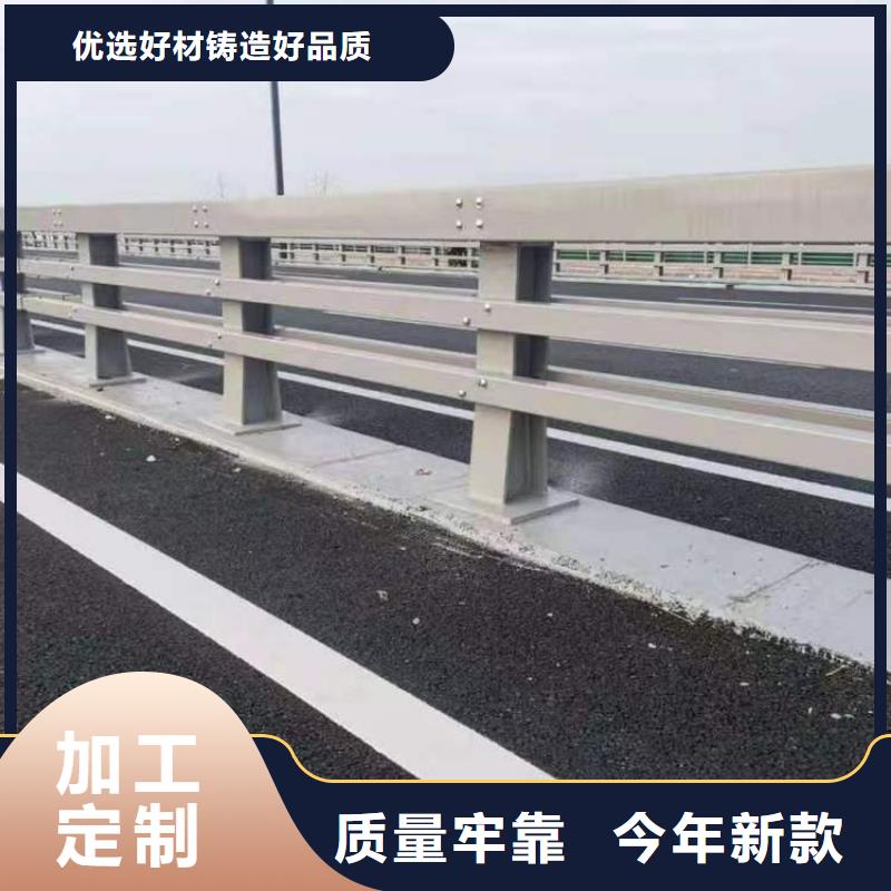 河南省郑州市金水区护栏厂