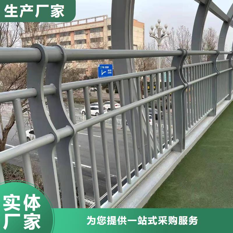 护栏1_不锈钢碳素钢复合管厂用途广泛通过国家检测