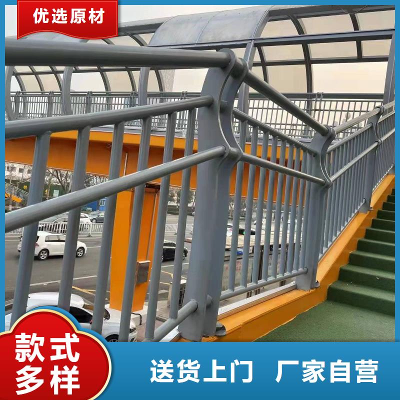 上海护栏1桥梁护栏厂一站式供应