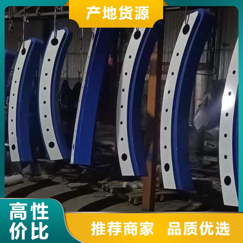 护栏1_不锈钢碳素钢复合管厂专业生产厂家供应商